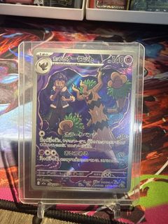 (Category: ) located in . Submitted by legend7_collectables (Listing ID 1468245496, Image 1). Description: .