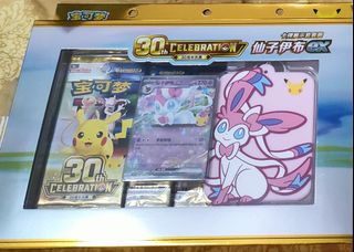 (Category: ) located in . Submitted by scooby119974434 (Listing ID 1468189094, Image 1). Description: .