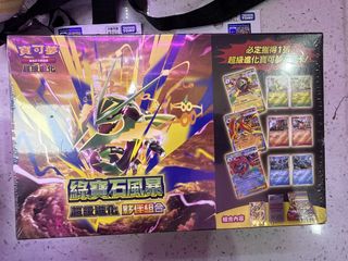 （分類：）位於 。 由 lck08 提交（商品編號 1468244209，圖片 1）。簡介： 。