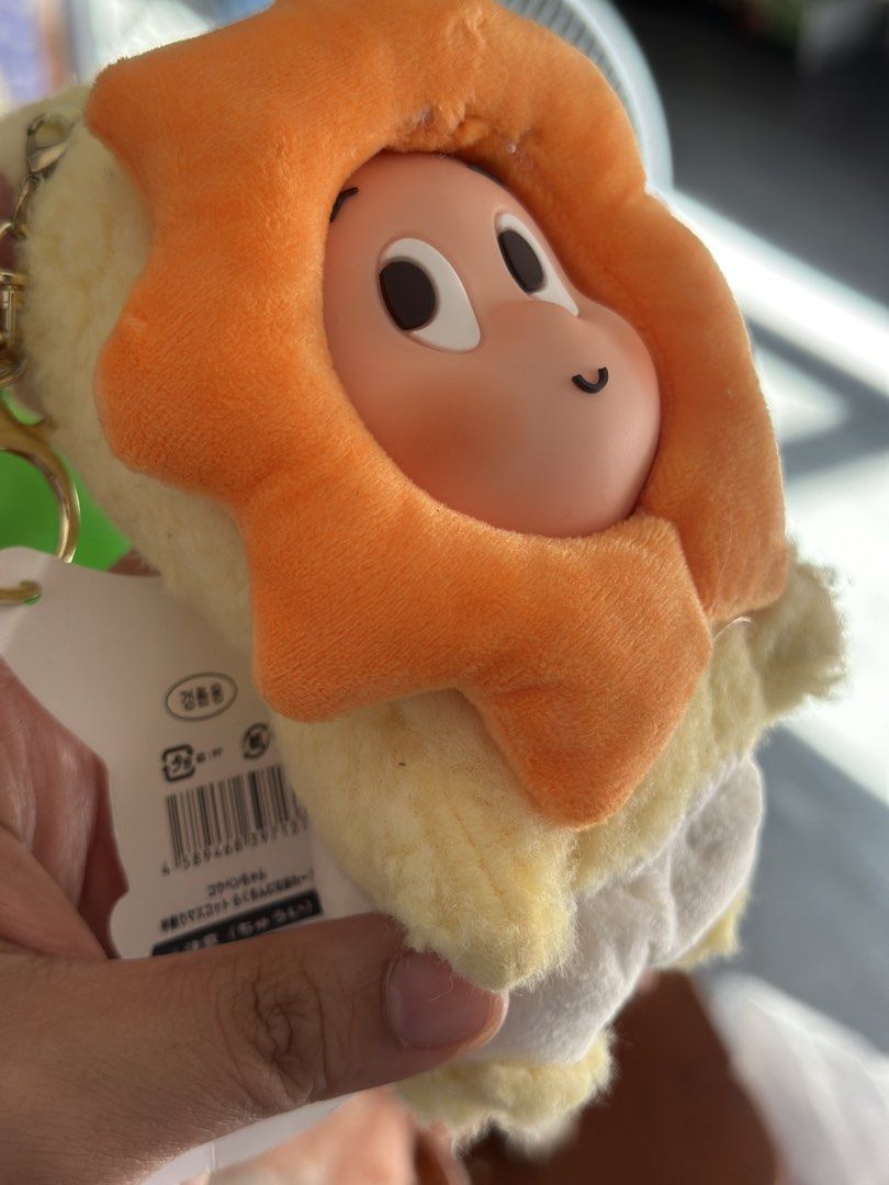 Popmart Little Sun / Luck (Category: Designer & Blind Box Toys) located in Baguio. Submitted by cherylcaps95 (Listing ID 1468138466, Image 2). Description: Brand new with tag.