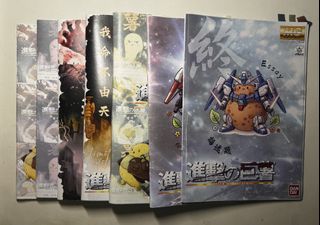 （分類：）位於 。 由 tcsells._ 提交（商品編號 1468239154，圖片 1）。簡介： 。