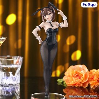 (Category: ) located in . Submitted by nekoanimefigurestore (Listing ID 1468145738, Image 1). Description: .