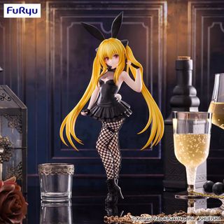 (Category: ) located in . Submitted by nekoanimefigurestore (Listing ID 1468153655, Image 1). Description: .