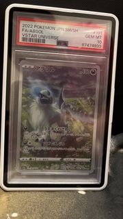 (Category: ) located in . Submitted by warmmountain.e97aac (Listing ID 1468203507, Image 1). Description: .