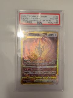 （分類：）位於 。 由 min1_11 提交（商品編號 1468182442，圖片 1）。簡介： 。