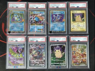 (Category: ) located in . Submitted by greeneggchansey (Listing ID 1467696772, Image 1). Description: .