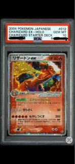 (Category: ) located in . Submitted by hypecollector (Listing ID 1468248673, Image 1). Description: .