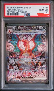 (Category: ) located in . Submitted by gengarpapa (Listing ID 1468178085, Image 1). Description: .
