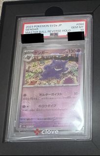（分類：）位於 。 由 yat94 提交（商品編號 1468136837，圖片 1）。簡介： 。