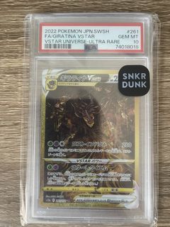 （分類：）位於 。 由 shib9999 提交（商品編號 1468257920，圖片 1）。簡介： 。