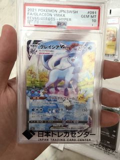 （分類：）位於 。 由 Popoxxx 提交（商品編號 1468006064，圖片 1）。簡介： 。