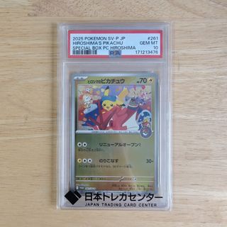 (Category: ) located in . Submitted by serialripist (Listing ID 1468163541, Image 1). Description: .