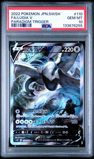 (Category: ) located in . Submitted by kira.cards (Listing ID 1468155757, Image 1). Description: .