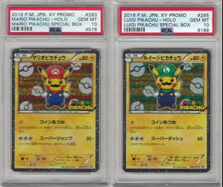 （分類：）位於 。 由 zzzwingzzz 提交（商品編號 1468229400，圖片 1）。簡介： 。