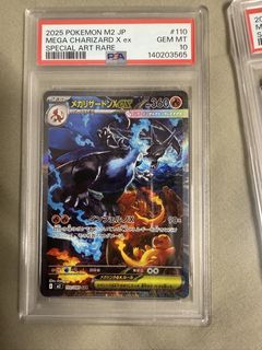 (Category: ) located in . Submitted by jdhskdidnss (Listing ID 1468060486, Image 1). Description: .