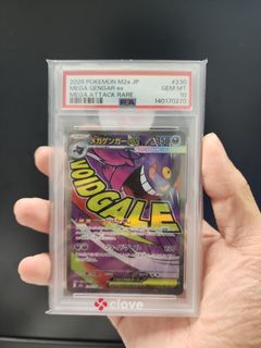 (Category: ) located in . Submitted by nyukangle (Listing ID 1468093448, Image 1). Description: .