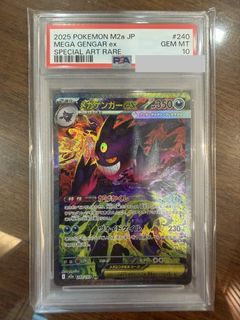 (Category: ) located in . Submitted by jorcantdecide (Listing ID 1468224032, Image 1). Description: .
