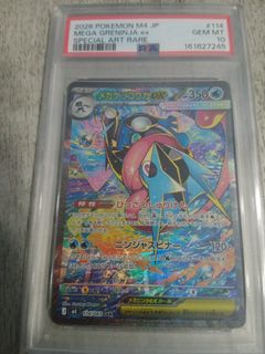 (Category: ) located in . Submitted by hungryslothtcg (Listing ID 1468202843, Image 1). Description: .