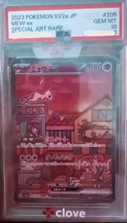 （分類：）位於 。 由 lamcheung241 提交（商品編號 1468139579，圖片 1）。簡介： 。