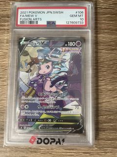 （分類：）位於 。 由 shib9999 提交（商品編號 1468258741，圖片 1）。簡介： 。