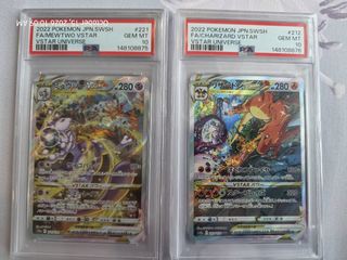 (Category: ) located in . Submitted by awie_50_tcg (Listing ID 1468089037, Image 1). Description: .