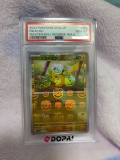 （分類：）位於 。 由 ctttccc 提交（商品編號 1468256534，圖片 1）。簡介： 。