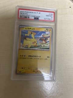 （分類：）位於 。 由 antttta 提交（商品編號 1468196556，圖片 1）。簡介： 。