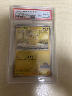 （分類：）位於 。 由 antttta 提交（商品編號 1468196991，圖片 1）。簡介： 。