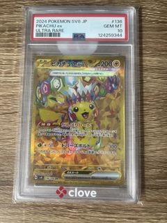 （分類：）位於 。 由 shib9999 提交（商品編號 1468258812，圖片 1）。簡介： 。