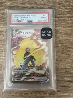 （分類：）位於 。 由 shib9999 提交（商品編號 1468258075，圖片 1）。簡介： 。