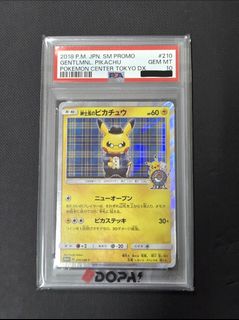 （分類：）位於 。 由 hugo10244 提交（商品編號 1468282549，圖片 1）。簡介： 。