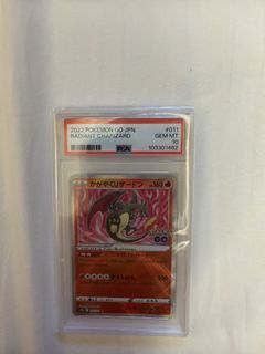 （分類：）位於 。 由 lucaschun11 提交（商品編號 1468201327，圖片 1）。簡介： 。