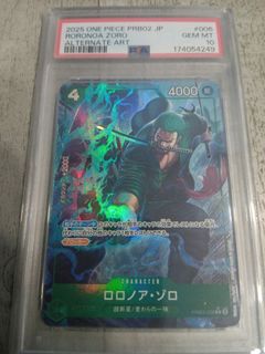 (Category: ) located in . Submitted by hungryslothtcg (Listing ID 1468202644, Image 1). Description: .