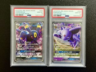 (Category: ) located in . Submitted by swim_james (Listing ID 1468184362, Image 1). Description: .