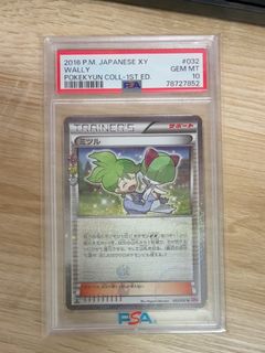 （分類：）位於 。 由 anoanooo 提交（商品編號 1468220361，圖片 1）。簡介： 。