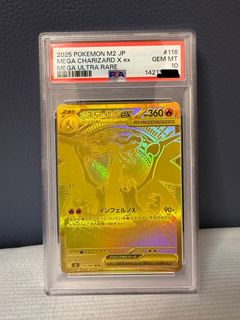 （分類：）位於 。 由 orion1207 提交（商品編號 1467997378，圖片 1）。簡介： 。