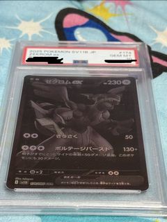 （分類：）位於 。 由 a000012 提交（商品編號 1468224767，圖片 1）。簡介： 。