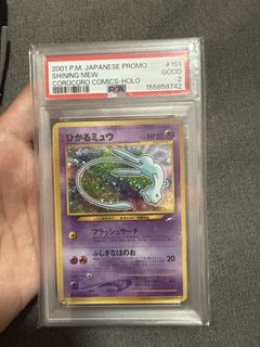 (Category: ) located in . Submitted by copingtcg_matchaaa (Listing ID 1468144623, Image 1). Description: .