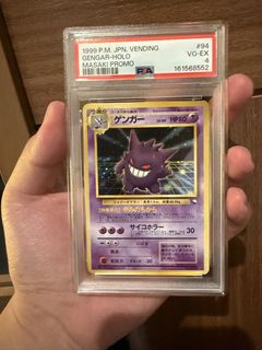(Category: ) located in . Submitted by gamesgadgetscollectables (Listing ID 1468282801, Image 1). Description: .
