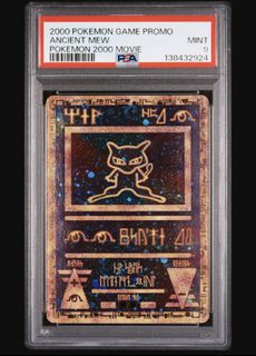（分類：）位於 。 由 wonderbat 提交（商品編號 1449436594，圖片 1）。簡介： 。