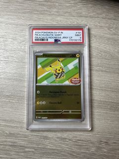 （分類：）位於 。 由 wjoey2 提交（商品編號 1468100055，圖片 1）。簡介： 。