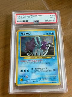 (Category: ) located in . Submitted by gudpulls (Listing ID 1468126554, Image 1). Description: .