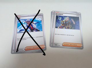 （分類：）位於 。 由 samsamleung 提交（商品編號 1468011693，圖片 1）。簡介： 。