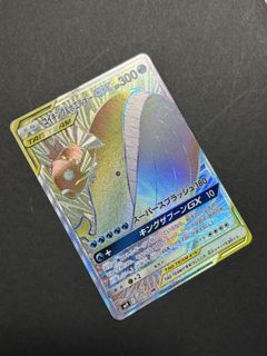 （分類：）位於 。 由 kankan901 提交（商品編號 1468257220，圖片 1）。簡介： 。