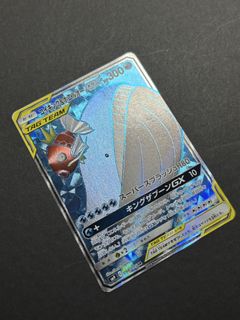 （分類：）位於 。 由 kankan901 提交（商品編號 1468258720，圖片 1）。簡介： 。