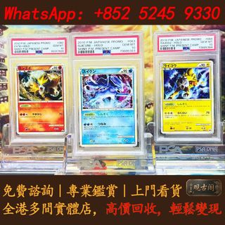（分類：）位於 。 由 warmbird_943ad6 提交（商品編號 1468141087，圖片 1）。簡介： 。