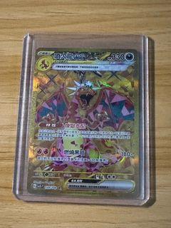 （分類：）位於 。 由 c.ken817 提交（商品編號 1468085217，圖片 1）。簡介： 。