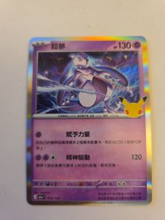 （分類：）位於 。 由 fe1635pp 提交（商品編號 1468196033，圖片 1）。簡介： 。