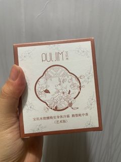 （分類：）位於 。 由 mingchow2015 提交（商品編號 1468234591，圖片 1）。簡介： 。