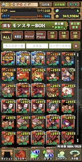 （分類：）位於 。 由 chow01234 提交（商品編號 1468076170，圖片 1）。簡介： 。